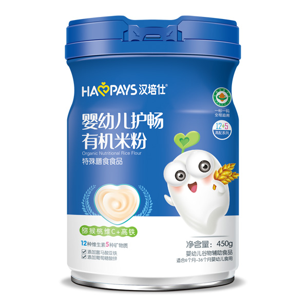  �h���ˋ��׃��o���ЙC�׷�-�J���ҾSC+���F���b