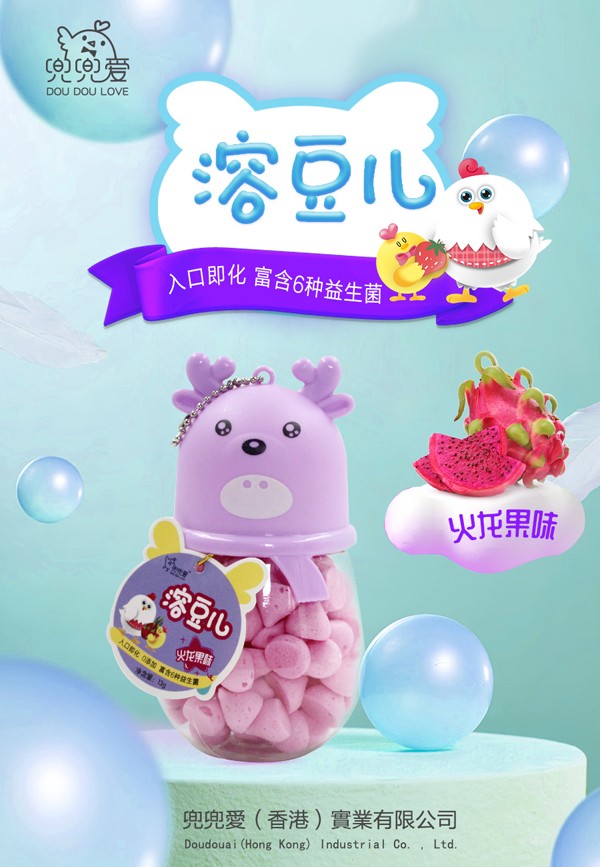  �������ܶ��� ������ζ С¹��ƿ1