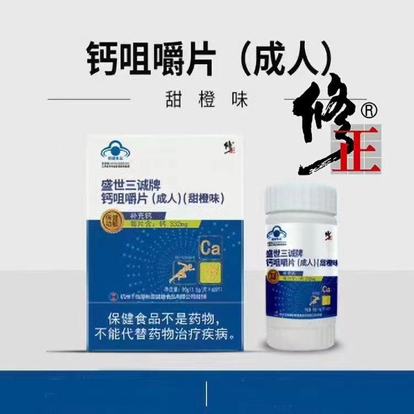  ����ʢ�����\���}�׽�Ƭ�����ˣ����ζ