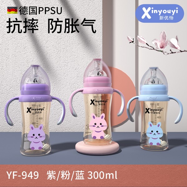  ��(y��u)����PPSU��ˤ��Û����ƿ 300ml