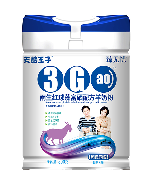 ���x������o�n�����t���帻���䷽���̷���ʲô���c(di��n)��