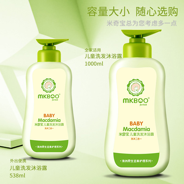 ���挚��ͯϴ�l(f��)��ԡ¶ �؝����B(y��ng)���o(h��)�������ۼ�