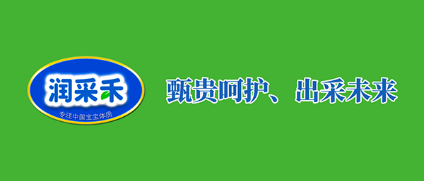 ĸ뱬Ʒ-(rn)ɺ®(gu)(bio)FסмP(gun)ע(du)ʲô