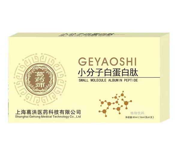 ��(qi��ng)�ݱ�Ʒ���u����ˎ��С���Ӱ׵����Ŀڷ�Һ���������