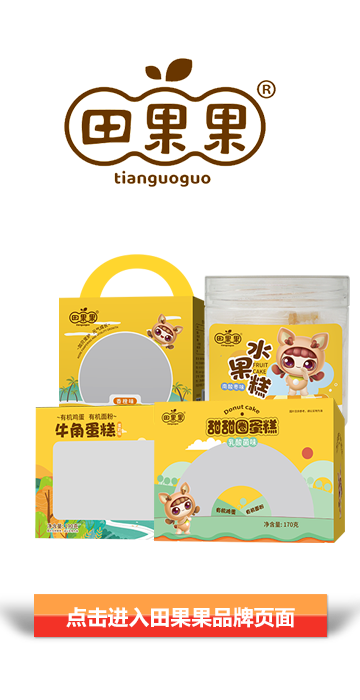 �c���M���������Ʒ�ƌ��}