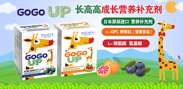 LP(gun)IGOGOUP䷽IB(yng)a(b)䄩