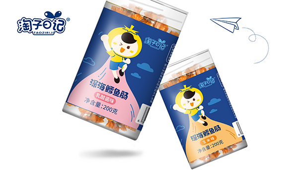 淘子日記深海鱈魚腸.jpg 淘子日記深海鱈魚腸.jpg