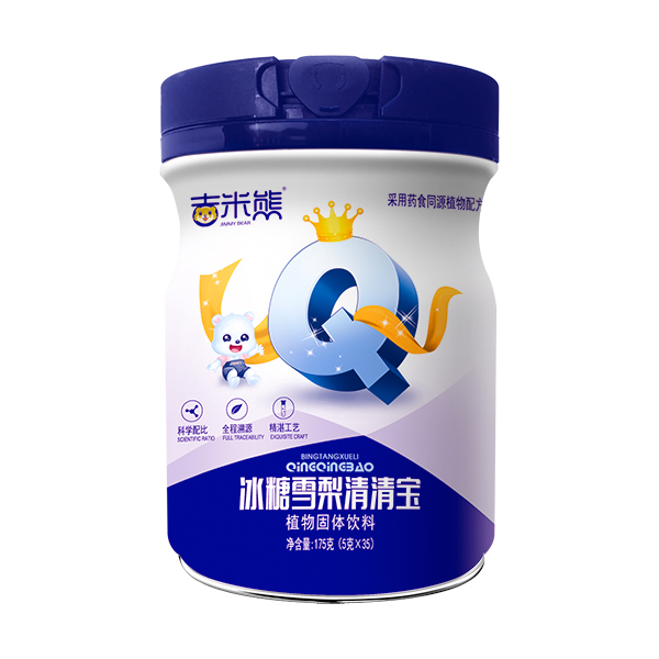 吉米熊冰糖雪梨清清寶.jpg