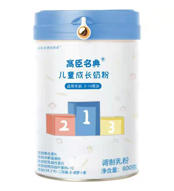 �߳����䃺ͯ���L�̷��ذ����u ȫ�����̻���M����