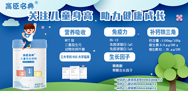 �ɶ���Ȼ�����c�𱬾W(w��ng)�ٺ��� �߳����䃺ͯ�̷����������̷������ذ��_��