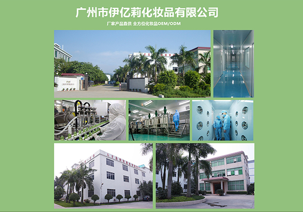 �Y����I(y��)����(sh��)���J(r��n)�C��ĸ��ϴ�o(h��)��ƷOEM�N�ƴ������ҡ��V�����|����