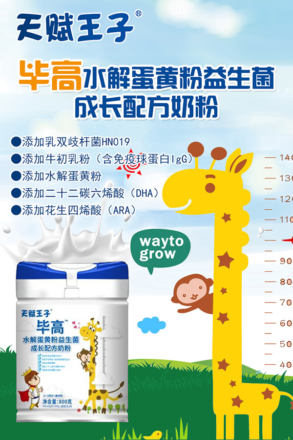 ���x���Ӯ���ˮ�⵰�S�����������L�̷���ô����