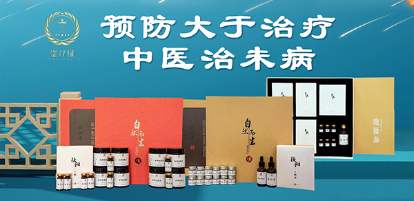 2022�ꄓ(chu��ng)�I(y��)���Ŀ��ô�x�����G���á������e�^