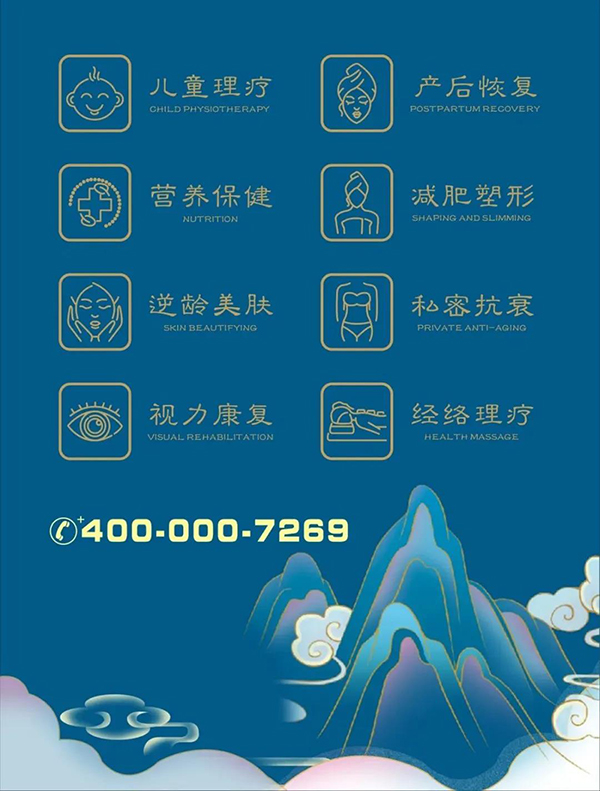熱烈恭賀噯咔綠療堂正式加入鄭州市日化行業(yè)協(xié)會(huì)5.jpg 熱烈恭賀噯咔綠療堂正式加入鄭州市日化行業(yè)協(xié)會(huì)5.jpg
