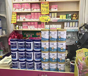  ���Z�������ٸ߮a(ch��n)Ʒ���N6