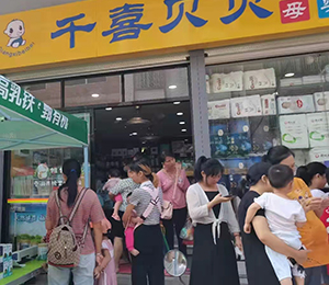  ���Z�������ٸ߮a(ch��n)Ʒ���N5