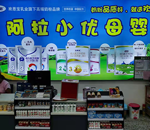  ���Z�������ٸ߮a(ch��n)Ʒ���N3