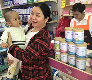  ���Z�������ٸ߮a(ch��n)Ʒ���N23