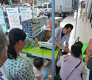  ���Z�������ٸ߮a(ch��n)Ʒ���N26