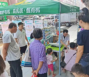  ���Z�������ٸ߮a(ch��n)Ʒ���N25