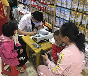  ���Z�������ٸ߮a(ch��n)Ʒ���N16