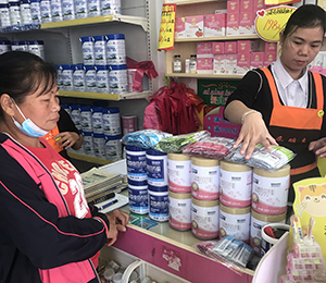  ���Z�������ٸ߮a(ch��n)Ʒ���N33