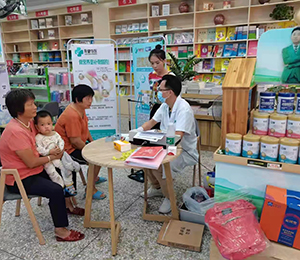 ���Z�������ٸ߮a(ch��n)Ʒ���N36