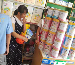  ���Z�������ٸ߮a(ch��n)Ʒ���N28