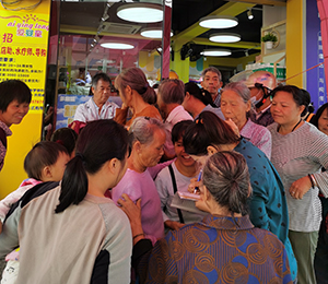  ���Z�������ٸ߮a(ch��n)Ʒ���N30