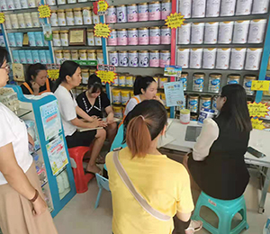  ���Z�������ٸ߮a(ch��n)Ʒ���N21