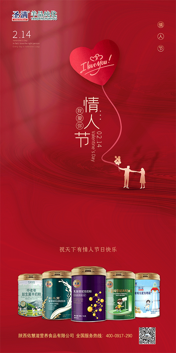 ����ӻ��̣�2.14���˹�(ji��) ��ta�ͽota���õĺ��o(h��)3 ����.jpg