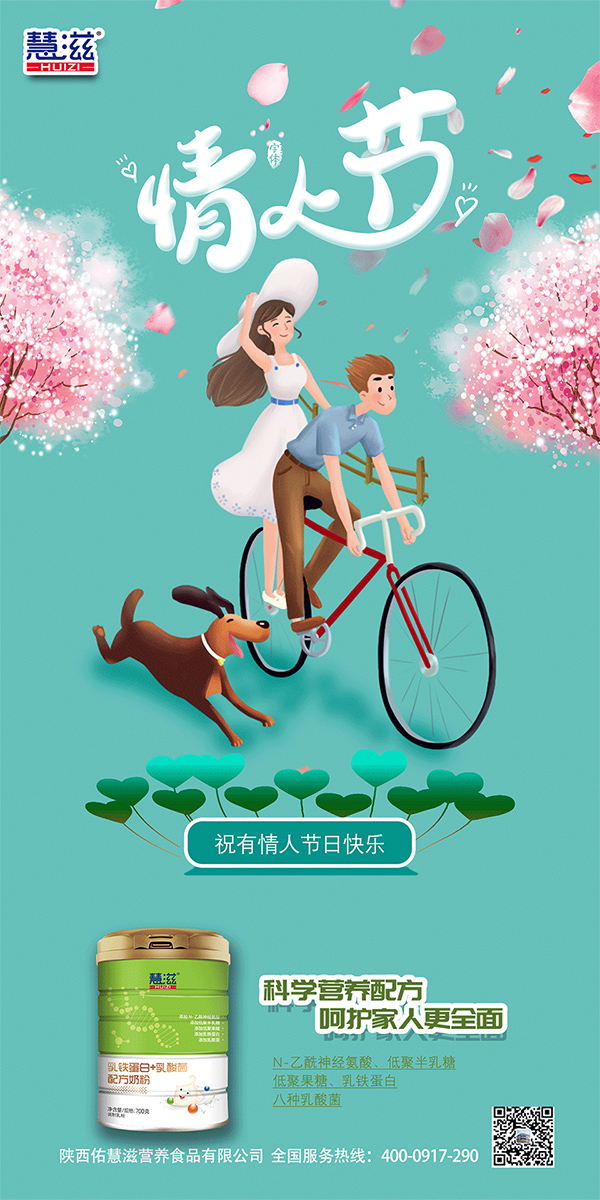 ����ӻ��̣�2.14���˹�(ji��) ��ta�ͽota���õĺ��o(h��)4 ����.jpg