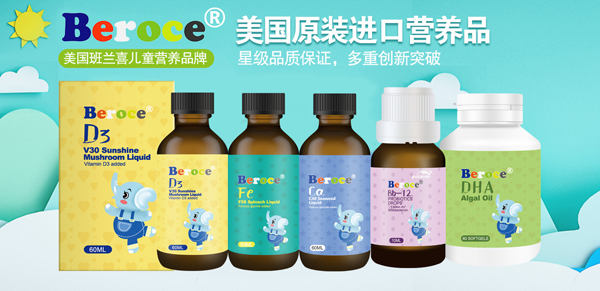 祝賀班蘭喜成功合作衢州經(jīng)銷商2.jpg 祝賀班蘭喜成功合作衢州經(jīng)銷商2.jpg