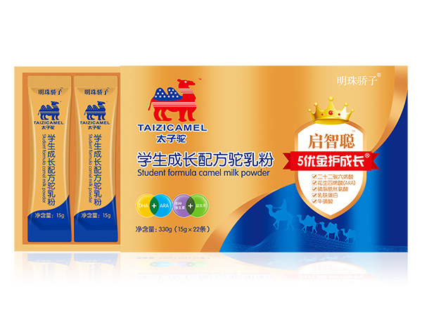 太子駝學(xué)生成長配方駝乳粉.jpg 太子駝學(xué)生成長配方駝乳粉.jpg