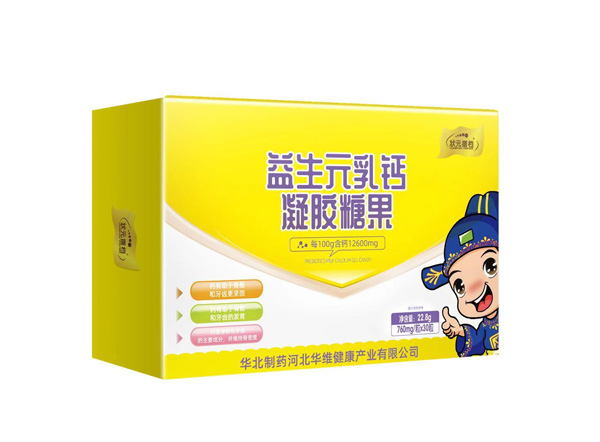 狀元搭檔益生元乳鈣凝膠糖果.jpg 狀元搭檔益生元乳鈣凝膠糖果.jpg