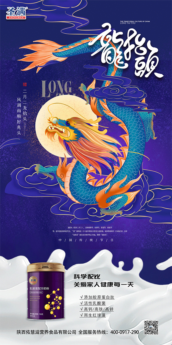 ����ӻ���ף�����\���^���f����3 ����.jpg