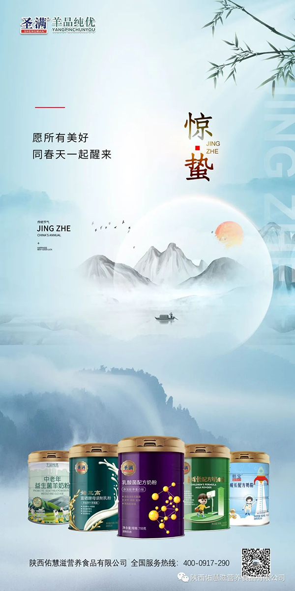 ӻ̣@UfL(zhng)B(yng)r(sh)8.jpg