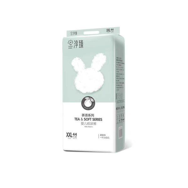 淳臻茶語系列紙尿褲XXL44.jpg 淳臻茶語系列紙尿褲XXL44.jpg