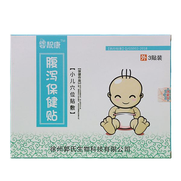 ���n�����a�����N 3�N�b