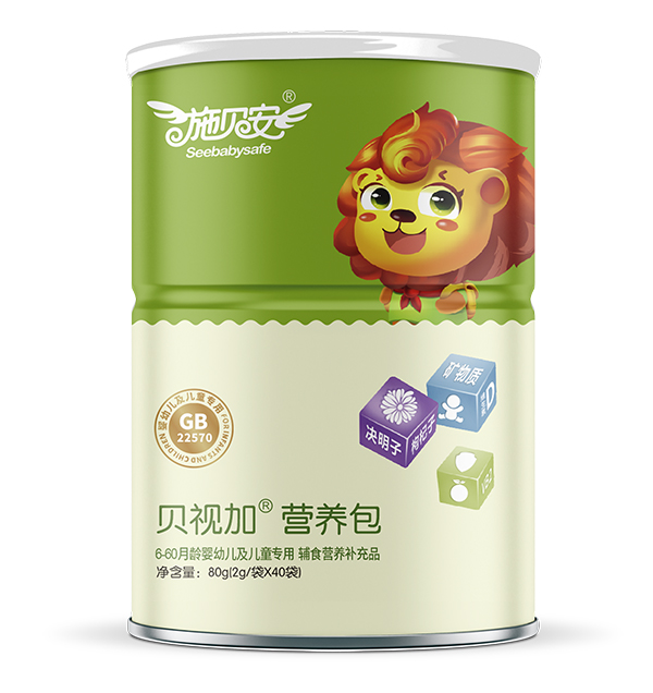 施貝安貝視加營養(yǎng)包.jpg 施貝安貝視加營養(yǎng)包.jpg