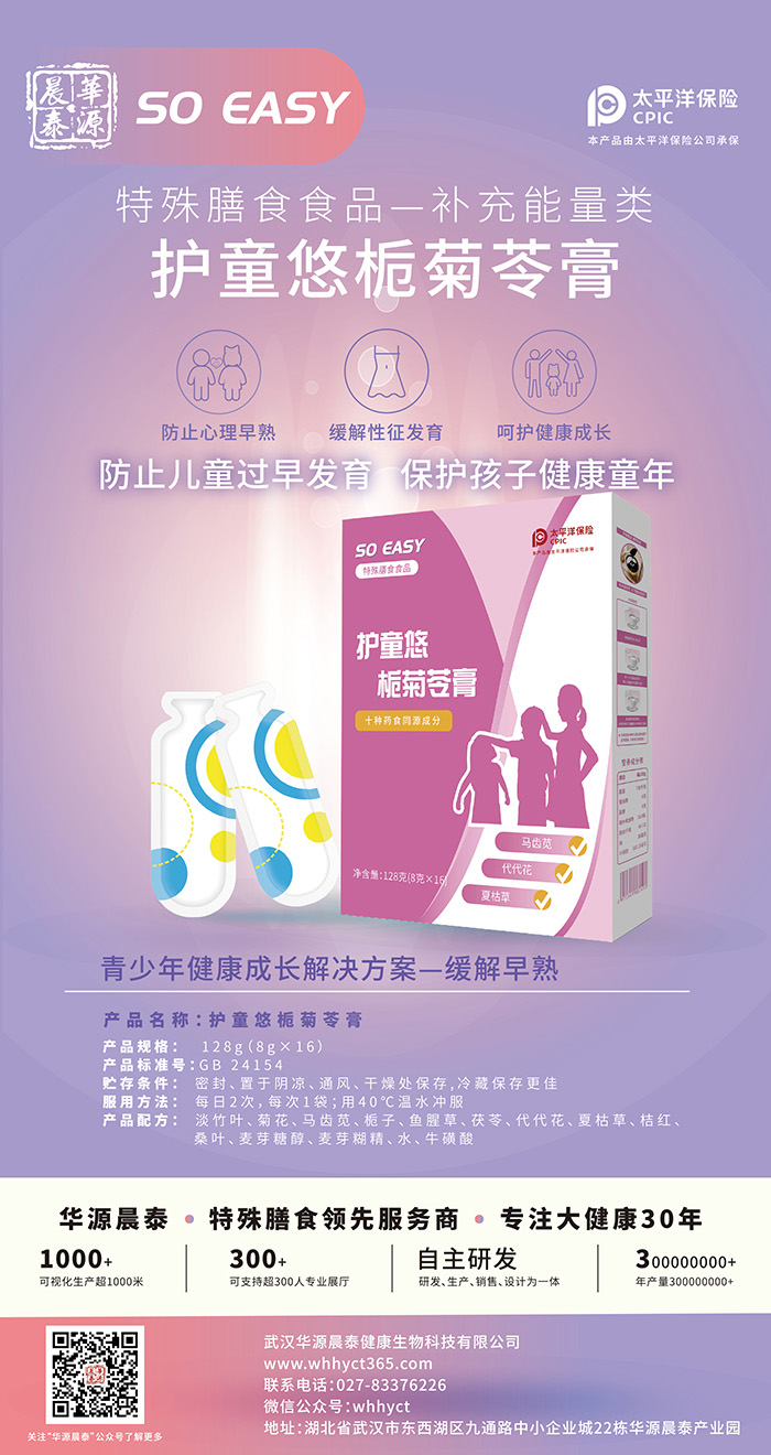 pJ(rn)C + (qing)аl(f)AԴ̩ OEM 