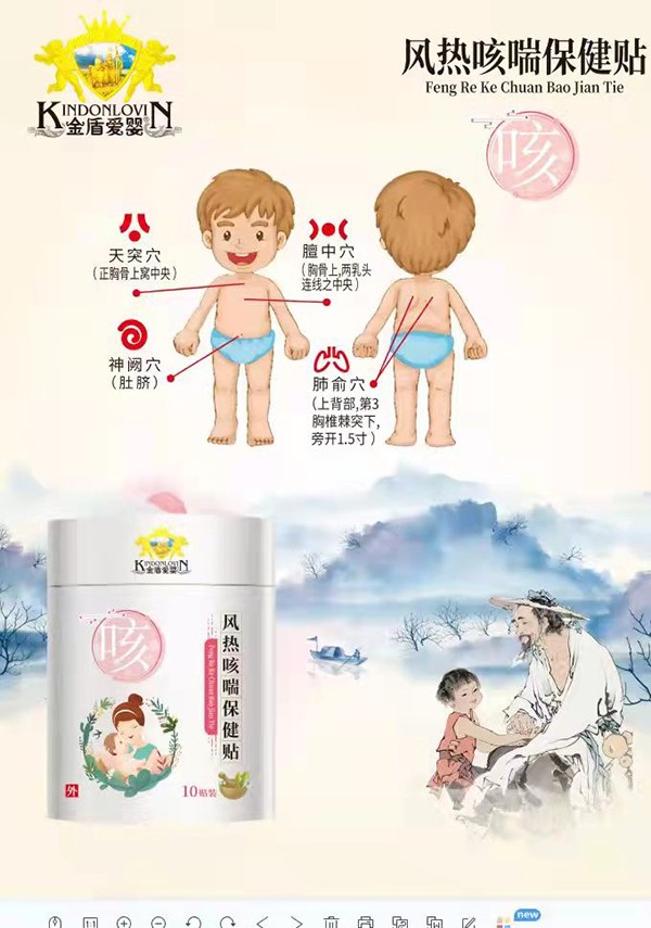  ��ܐۋ��L��ȴ������N