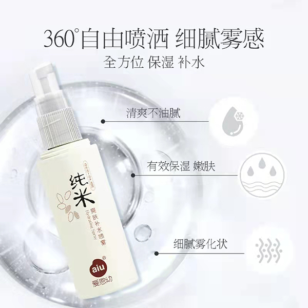  �۶��׼���ˬ�w�aˮ���F