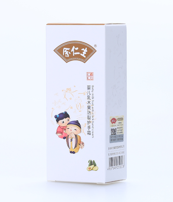 余仁生嬰兒乳木果防裂護(hù)手霜.jpg 余仁生嬰兒乳木果防裂護(hù)手霜.jpg