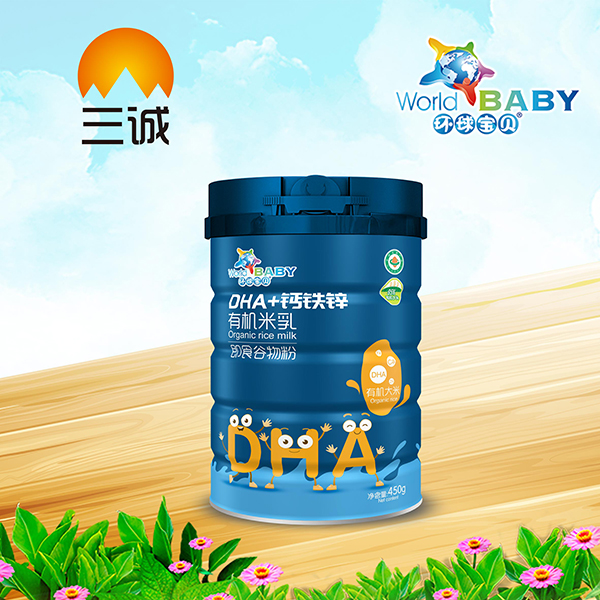 �h(hu��n)��ؐ�ЙC���� DHA+�}�F�\.jpg