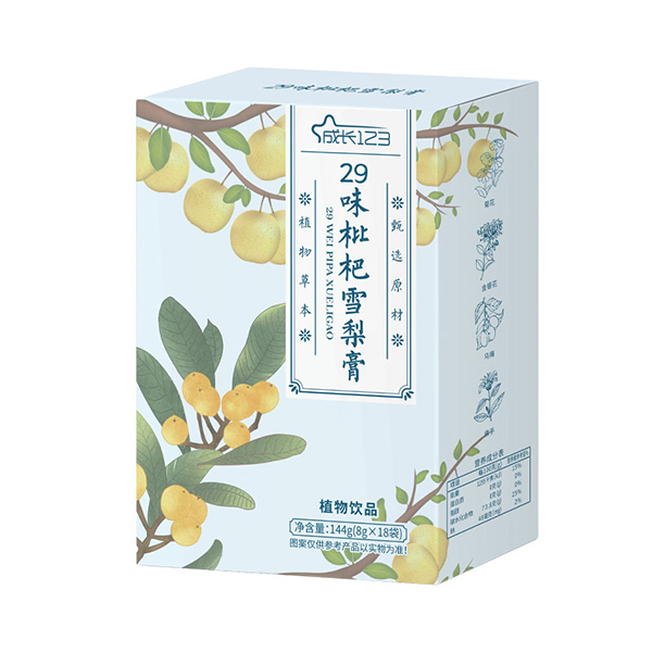  ���L123 29ζ����ѩ���