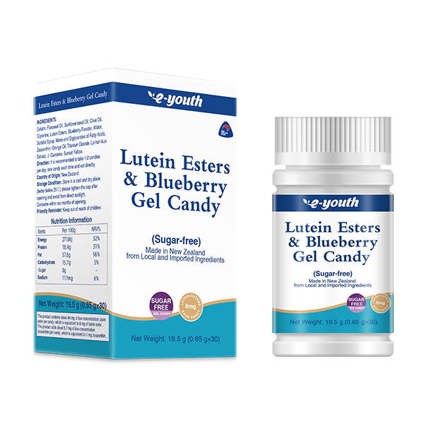 益優(yōu)善佳葉黃素酯藍(lán)莓凝膠糖果.jpg 益優(yōu)善佳葉黃素酯藍(lán)莓凝膠糖果.jpg