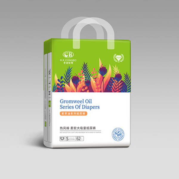 聰博紫草系列紙尿褲.jpg 聰博紫草系列紙尿褲.jpg