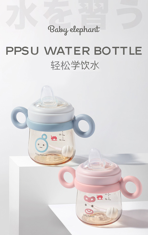 紅色小象學飲杯.jpg 紅色小象學飲杯.jpg