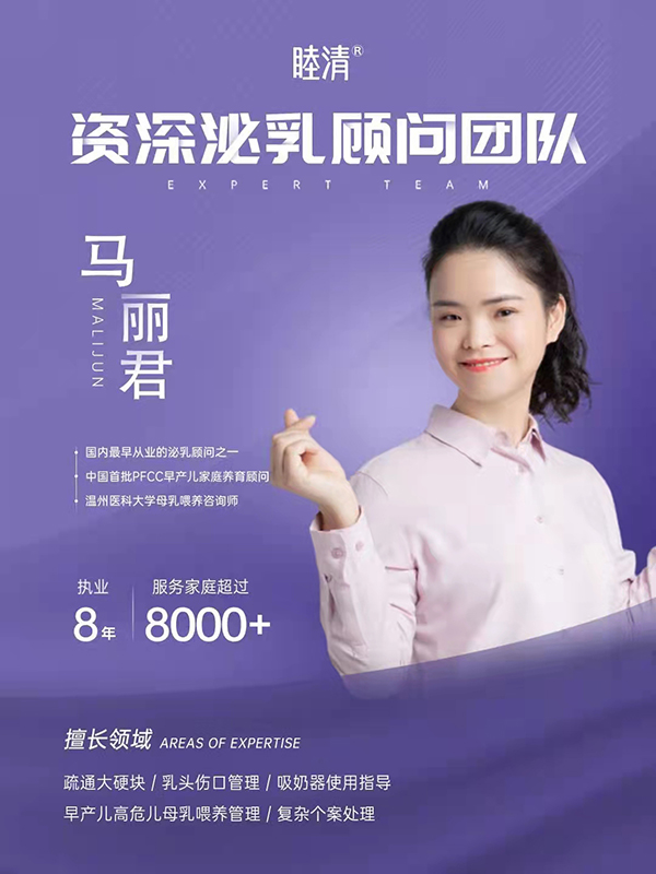 ����F(tu��n)�(du��)��B �R����.jpg